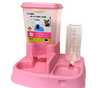 Automatic Feeder - petsRcool1